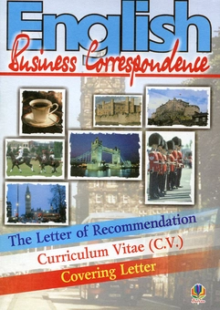 Паперова книга «Business Correspondence / Ділове мовлення» - фото №1 - мініатюра