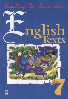 Бумажная книга «English Texts. Англійські тексти для читання і обговорення. 7 клас», авторов Людмила Адамовская, Светлана Зайковски - фото №1 - миниатюра