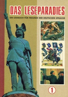 Паперова книга «Das Leseparadies 1 / Німецька мова. Книга для читання. Книга 1» - фото №2 - мініатюра