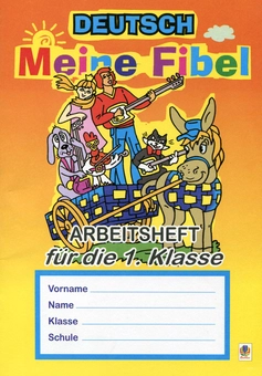 Паперова книга «Deutsch. Meine Fibel: Arbeitsheft fur die 1 Klasse / Німецька мова. Мій букварик. Робочий зошит. 1 клас», автор Інна Дікал - фото №2 - мініатюра