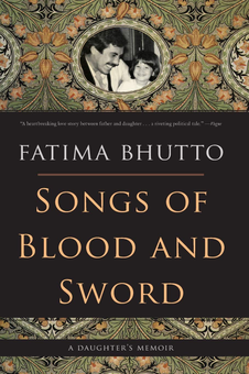 Паперова книга «Songs of Blood and Sword», автор Фатіма Бхутто - фото №1 - мініатюра