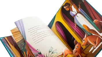 Бумажная книга «Герої грецької міфології», автор Соня Элизабетта Корвалья - фото №4 - миниатюра