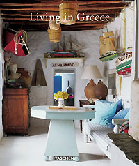 Бумажная книга «Living in Greece», авторов Рене Стуэлти, Барбара Стуэлти - фото №1 - миниатюра