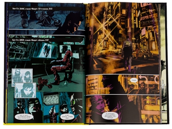 Бумажная книга «Cyberpunk 2077. Твій Голос», авторов Александра Мотыка, Марцин Бляха - фото №6 - миниатюра