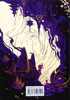 Бумажная книга «Ураганні війни. Книга 1», автор Тея Гуанзон - фото №2 - миниатюра