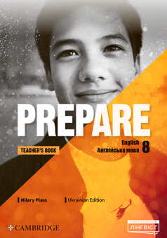 Книга «Prepare for Ukraine 8. Teacher's Book with Digital Resource