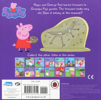 Бумажная книга «Peppa Pig. Peppa at the Museum» - фото №2 - миниатюра