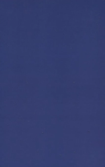 Бумажная книга «Державне управління: європейські стандарти, досвід та адміністративне право» - фото №3 - миниатюра