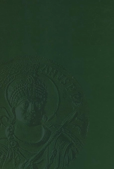 Бумажная книга «Кодекс адміністративного судочинства України в схемах» - фото №3 - миниатюра