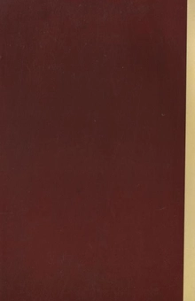 Бумажная книга «Господарський процесуальний кодекс України з постатейними матеріалами судової практики» - фото №3 - миниатюра