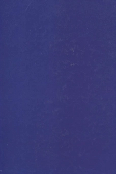 Бумажная книга «Карний розшук України. Відданість. Вірність. Відвага. ІІ том» - фото №3 - миниатюра