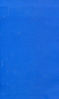 Бумажная книга «Сюрреалізм», автор Анна Била - фото №3 - миниатюра