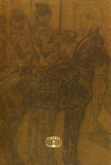 Бумажная книга «Невідома війна 1919 року. Українсько-білогвардійське збройне протистояння», автор Михаил Ковальчук - фото №3 - миниатюра