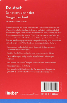 Бумажная книга «Schatten uber der Vergangenheit + MP3», автор Аннели Биллина - фото №2 - миниатюра