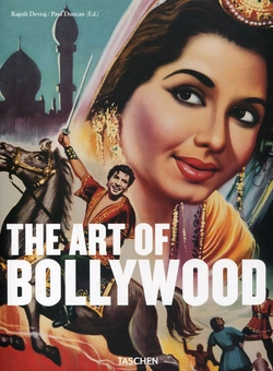 Паперова книга «The Art of Bollywood», авторів Райєш Деврай, Едо Боуман - фото №2 - мініатюра