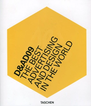 Паперова книга «D&AD 2009: The Best Advertising and Design in the World» - фото №2 - мініатюра