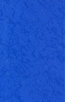 Бумажная книга «Глобальні модерності» - фото №3 - миниатюра
