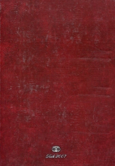 Паперова книга «Мої спомини про недавнє минуле. 1914–1920 рр.», автор Дмитро Дорошенко - фото №3 - мініатюра