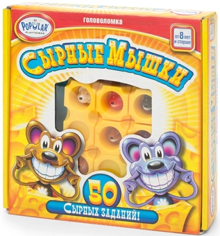  «Настольная игра-головоломка Popular Playthings Сырные мышки (704301)», брендов Стиль Жизни, Popular Playthings - фото №1 - миниатюра