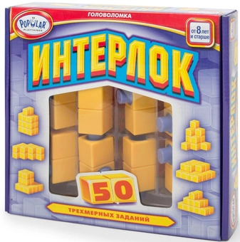 «Настольная игра-головоломка Popular Playthings Интерлок (704110)», бренда Popular Playthings - фото №1 - миниатюра