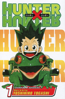 Паперова книга «Hunter x Hunter. Volume 1», автор Йошіхіро Тоґаші - фото №2 - мініатюра