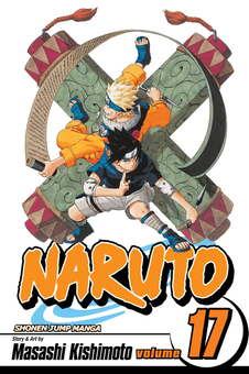 Паперова книга «Naruto. Volume 17», автор Масаси Кісімото - фото №1 - мініатюра
