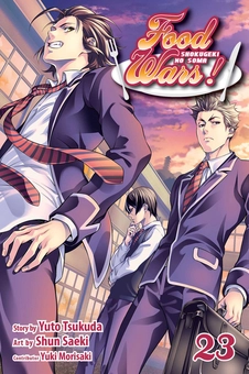 Бумажная книга «Food Wars! Shokugeki no Soma. Volume 23», авторов Юто Цукуда, Юки Морисаки - фото №2 - миниатюра