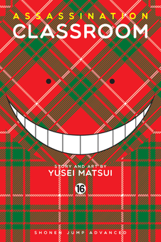 Бумажная книга «Assassination Classroom. Volume 16», автор Юсэй Мацуи - фото №2 - миниатюра