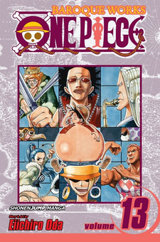 Паперова книга «One Piece. Volume 13», автор Еїтіро Ода - фото №1 - мініатюра