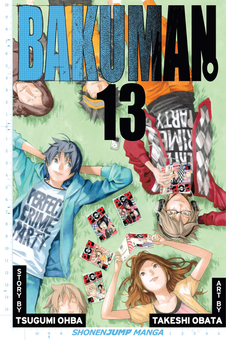 Бумажная книга «Bakuman. Volume 13», автор Цугуми Ооба - фото №1 - миниатюра