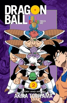 Паперова книга «Dragon Ball Full Color. Freeza Arc. Volume 2», автор Акіра Торіяма - фото №2 - мініатюра