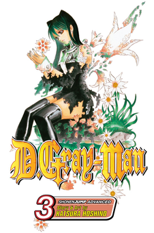 Паперова книга «D.Gray-man. Volume 3», автор Кацура Хосіно - фото №1 - мініатюра