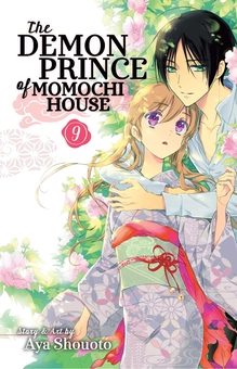 Бумажная книга «The Demon Prince of Momochi House. Volume 9», автор Ая Сеото - фото №1 - миниатюра