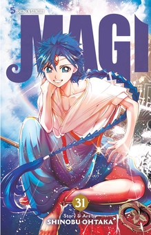Бумажная книга «Magi. Volume 31», автор Синобу Отака - фото №1 - миниатюра