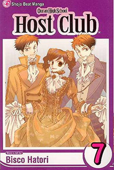Бумажная книга «Ouran High School Host Club. Volume 7», автор Биско Хатори - фото №1 - миниатюра