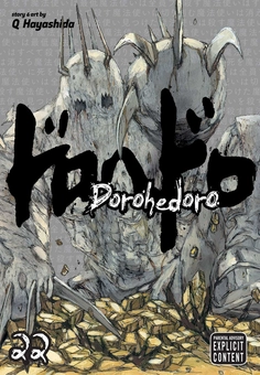 Паперова книга «Dorohedoro. Volume 22», автор Кю Хаяшіда - фото №2 - мініатюра