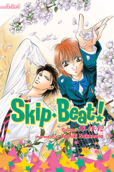 Бумажная книга «Skip Beat! 3-in-1 Edition. Volume 4», автор Ёсики Накамура - фото №1 - миниатюра