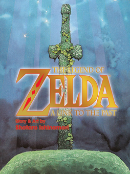 Бумажная книга « The Legend of Zelda. A Link to the Past », автор Шотаро Ишиномори - фото №1 - миниатюра