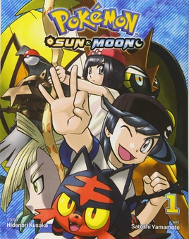 Паперова книга «Pokemon. Sun & Moon. Volume 1», автор Хiденорi Кусака - фото №2 - мініатюра