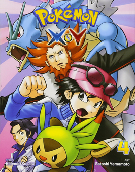 Бумажная книга «Pokemon X•Y.  Volume 4», автор Хидэнори Кусака - фото №2 - миниатюра