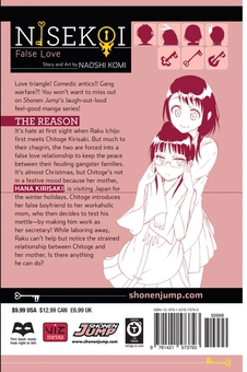 Бумажная книга «Nisekoi. False Love. Volume 7», автор Наоси Коми - фото №2 - миниатюра
