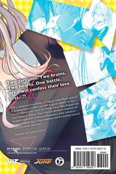 Бумажная книга «Kaguya-sama. Love Is War. Volume 2», автор Ака Акасака - фото №3 - миниатюра