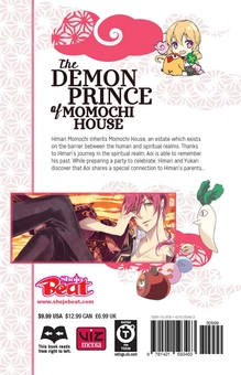 Бумажная книга «The Demon Prince of Momochi House. Volume 9», автор Ая Сеото - фото №2 - миниатюра