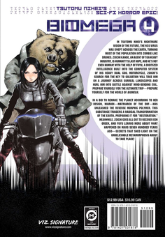Бумажная книга «Biomega. Volume 4», автор Цутому Нихэй - фото №2 - миниатюра