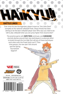 Паперова книга «Haikyu!! Volume 26», автор Харуічі Фурудате - фото №3 - мініатюра