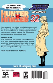 Бумажная книга «Hunter x Hunter. Volume 32», автор Ёсихиро Тогаси - фото №2 - миниатюра