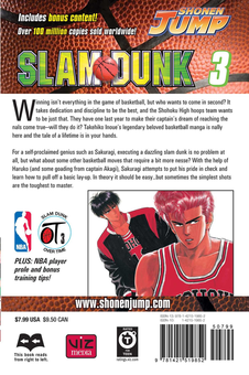 Паперова книга «Slam Dunk. Volume 3», автор Такехiко Iноуe - фото №2 - мініатюра