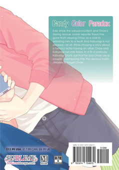Бумажная книга «Candy Color Paradox. Volume 4», автор Исаку Нацумэ - фото №2 - миниатюра