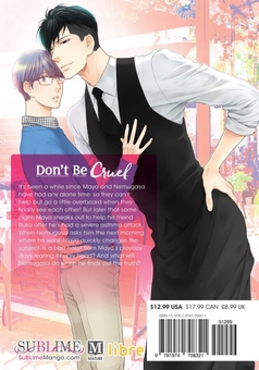 Бумажная книга «Don't Be Cruel. Volume 8», автор Енэдзо Нэкота - фото №2 - миниатюра