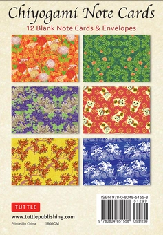 Паперова книга «Chiyogami Note Cards» - фото №2 - мініатюра